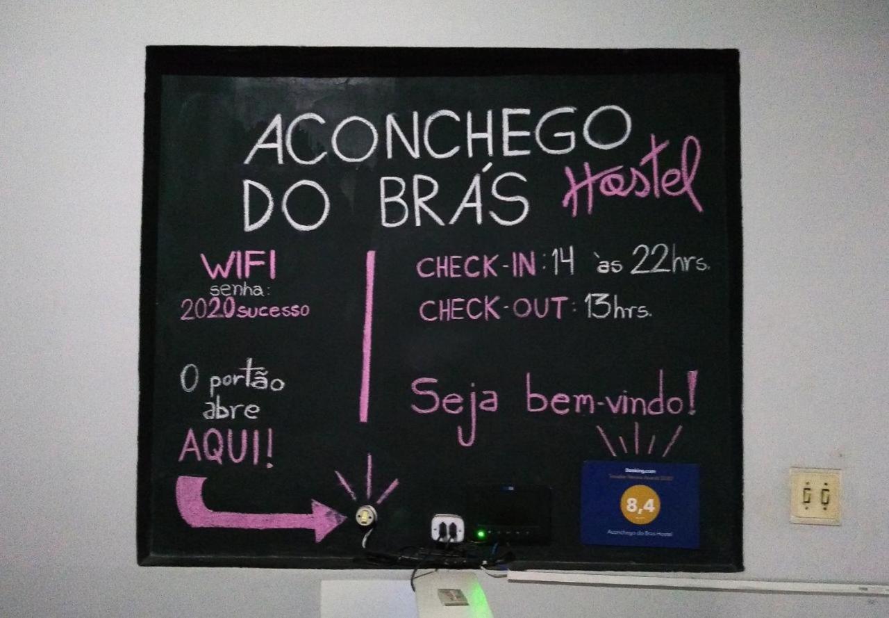 Aconchego Do Bras Hostel São Paulo Exterior foto
